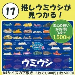 Item thumbnail for item 1129501b-7fdf-4e7f-a861-d7187b4bd938