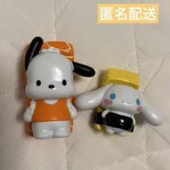 サンリオ ポチャッコ シナモン すし ミニフィギュアのサムネイル