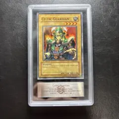 遊戯王】 エルフの剣士 EX 初期 1999年 ARS10 スタジオダイス - メルカリ