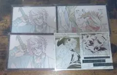 鬼滅の刃 お楽しみくじ おすそわけ ダイニング 獪岳 善逸 ポストカード