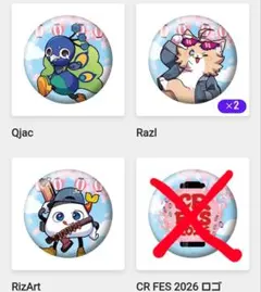 CrazyRaccoon CR フェス 2026