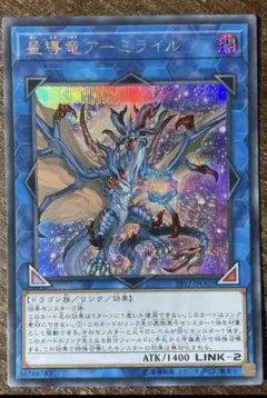 2025年最新】アーミライルの人気アイテム - メルカリ