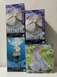 葬送のフリーレン フィギュア サマーワンピース 等4点セット
