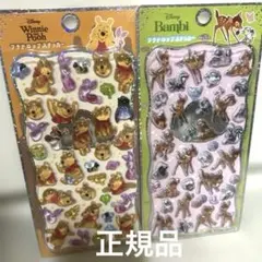 正規品　プチドロ　ディズニー　プーさん　バンビ