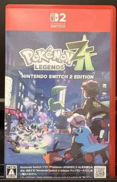 Pokémon Legends ZA Switch 2 Edition