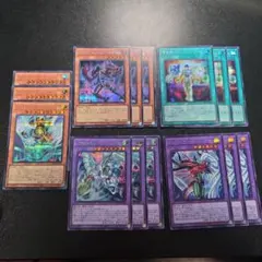 2026年最新】遊戯王 リミットオーバーコレクションの人気アイテム