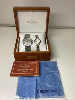 PEQUIGNET 自動巻き腕時計 2本セット