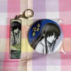 銀魂 今井信女 缶バッジ キーホルダー