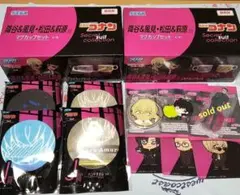 名探偵コナン セガラッキーくじ 降谷零 松田陣平 等 11点セット