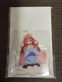 五等分の花嫁　アニメイトフェア　いつつごようちえん　園児　アクリルスタンド　五月のサムネイル
