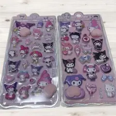 新品 サンリオ マイメロ＆クロミ 立体ぷっくりシール 2枚セット