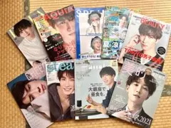 渡辺翔太　表紙　雑誌