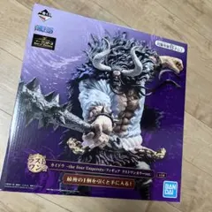 Item thumbnail for item 2885ef8f-eb58-4482-a255-34924b7e91e2