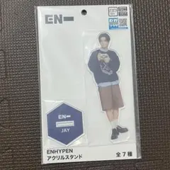 mico85様 リクエスト 2点 まとめ商品