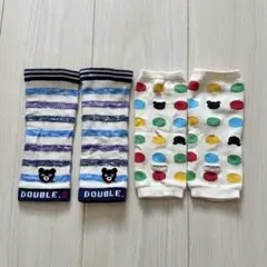 【最終値下げ】ミキハウス レッグウォーマー 2点セット