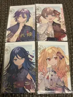 プロセカ　エピカ　箔押し　セカライ　類　穂波　一歌　咲希　セット