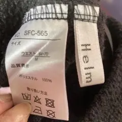 ツイード ショートパンツ M