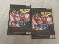 【未開封】ワンピースカード　プレミアムカードコレクション vol.2（2冊）