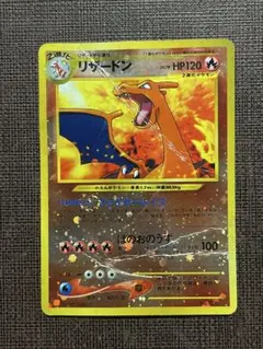 Item thumbnail for item 7abac957-cab8-4c76-b124-87071056b219