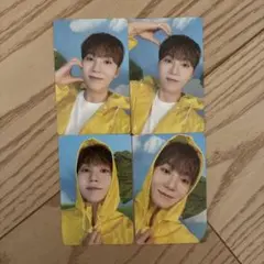 SEVENTEEN Heaven スングァン コンプ