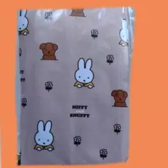 4290円 折り畳トート・エコ・マザーズ・ベビーボストン卒業旅行バックミッフィー