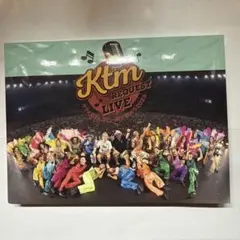 2026年最新】ケツメイシ DVDの人気アイテム - メルカリ