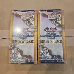 遊戯王OCG WORLD CHAMPIONSHIP 2026 2BOX - メルカリ