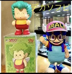 Dr.スランプアラレちゃん DXアラレちゃん EX合金 アートストーム Dr.スランプアラレちゃん EX合金 DXアラレちゃん