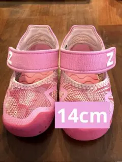 ニューバランス　水陸両用サンダル　14センチ