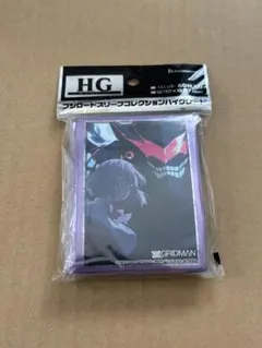 SSSS.GRIDMAN アレクシス＆アカネ　スリーブ