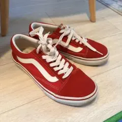 VANS OLD SKOOL 22.5センチ　　赤