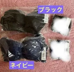 aimerfeel カシュクールレース脇高ブラ ブラジャー新品