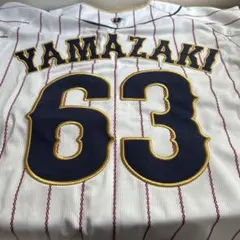 侍ジャパン 村上宗隆 直筆サイン入りユニフォーム 2026WBC代表 - メルカリ