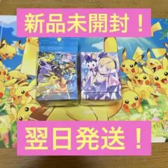 2025年最新】カミツレの休日 デッキケースの人気アイテム - メルカリ