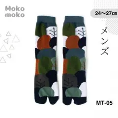 Item thumbnail for item 12d31334-c6d9-42a1-99ed-6a912aee423d