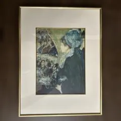 現代世界美術全集 10 ルドン ルソー 集英社 - メルカリ