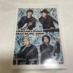 【匿名】DISH// ONGAKUDAN MATSURI 2018Blu-ray