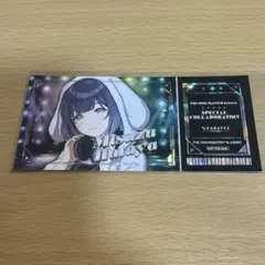 アイマス 学マス カラ鉄 特典 箔押しチケット 秦谷美鈴