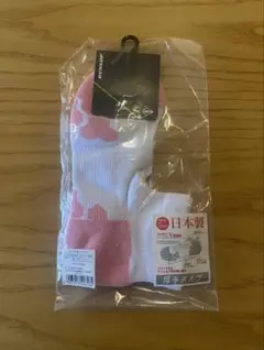 新品未開封　DUNLOPレディース　テニスソックス