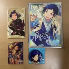 あんスタ　伏見弓弦　虹色開花ポートレート　他　まとめ売り