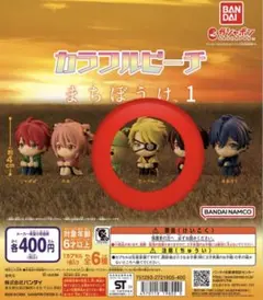 のこま様 リクエスト 2点 まとめ商品