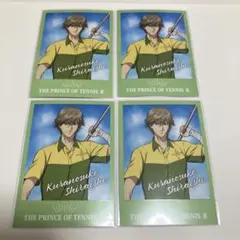 テニプリ 白石蔵ノ介 FLAG カード ②