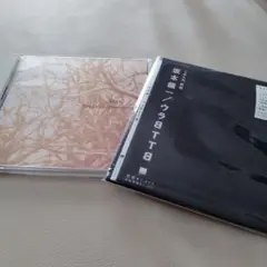 河村隆一　坂本龍一　CD
