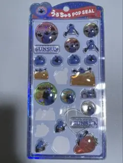 パペットスンスン うるちゅるポップシール