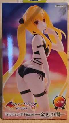 【新品未開封】To LOVEる 金色の闇　フィギュア