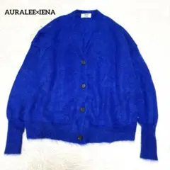 2025年最新】オーラリー モヘア カーディガンの人気アイテム - メルカリ