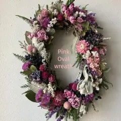 2026年最新】スターチスの人気アイテム - メルカリ