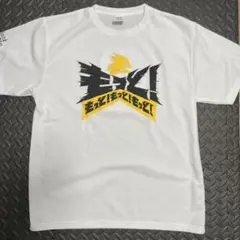 Item thumbnail for item 32af4231-8376-4acf-941e-3c59a906fea6