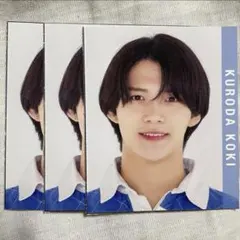 黒田光輝 少年忍者 デタカ