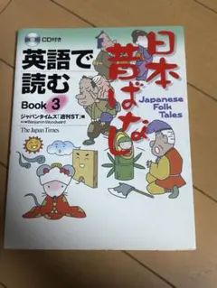 Item thumbnail for item 20c8567b-d717-47d8-b52a-7d9bb9d5787a